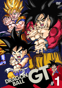 Dragon Ball Gt Pictures