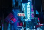 Neon Cyberpunk Street 4K AMOLED Wallpaper Neon Cyberpunk Street 4K AMOLED Wallpaper